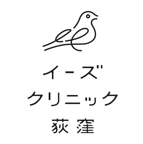 イーズクリニック荻窪